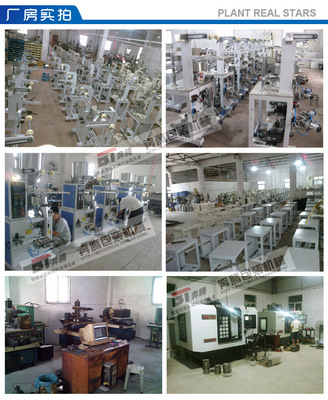 奔騰機(jī)械加工場(chǎng) 220-1.2mm波浪刀片，翻領(lǐng)包裝機(jī)切刀的專(zhuān)業(yè)選擇